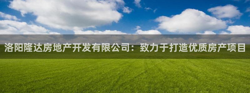 万向娱乐的联系方式是什么