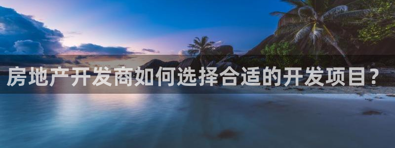 万向娱乐app下载苹果版