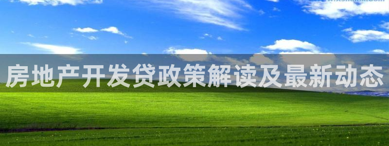 万向娱乐代理好看视频