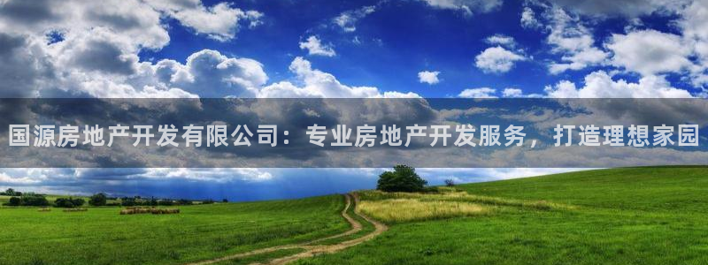 万向娱乐平台注册流程视频