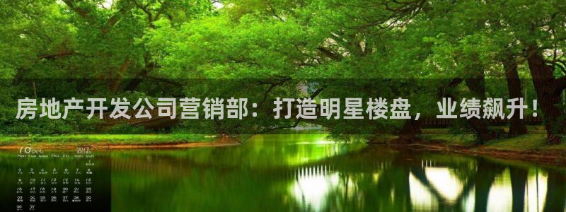 万向娱乐代理好看视频