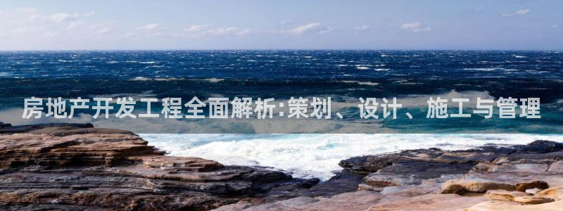 万向娱乐平台代理怎么样可靠吗