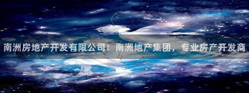 万向娱乐官网下载安装手机版