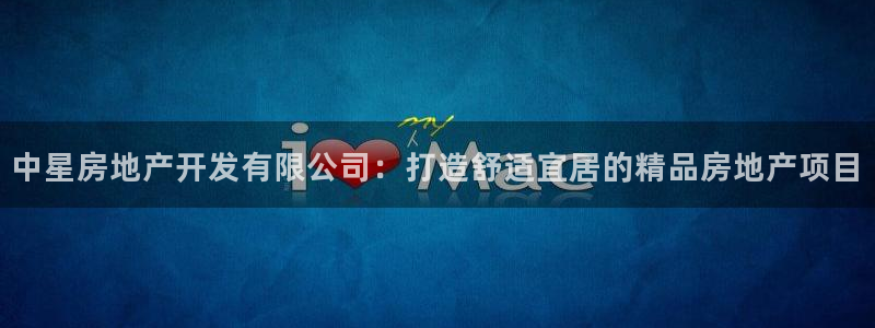 万向娱乐平台注册地址是哪里