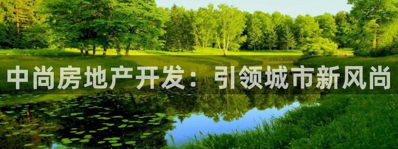 万象国际娱乐网址