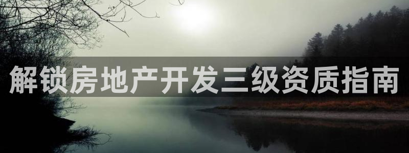 万能娱乐代理网址