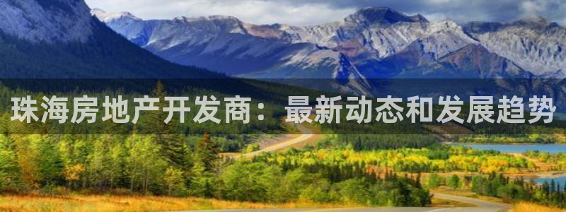 万向娱乐平台代理怎么做