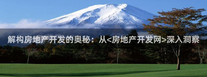 万向娱乐挂机