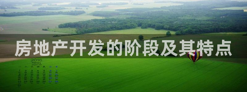 万向娱乐注册资金多少