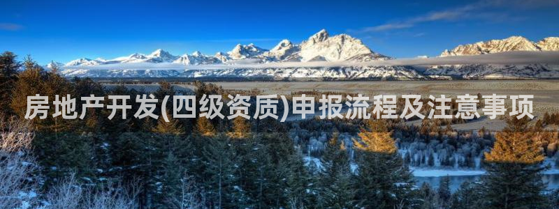 万向娱乐注册资金多少