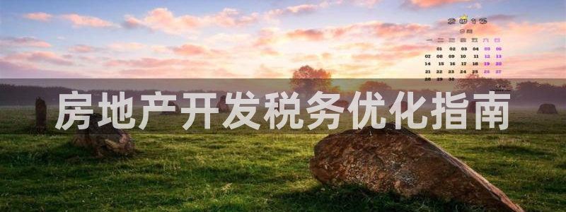 万向娱乐官网下载安装