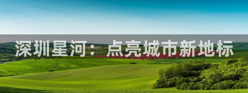 万向娱乐公司官网电话