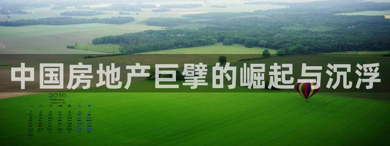 万向娱乐灯333OO
