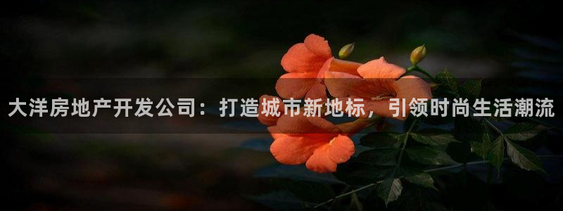 万向娱乐平台代理怎么样