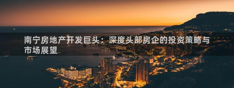 万向娱乐官网首页