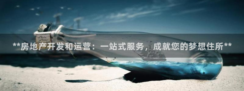 万向娱乐总代