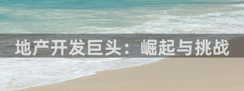 万向娱乐代理好看视频