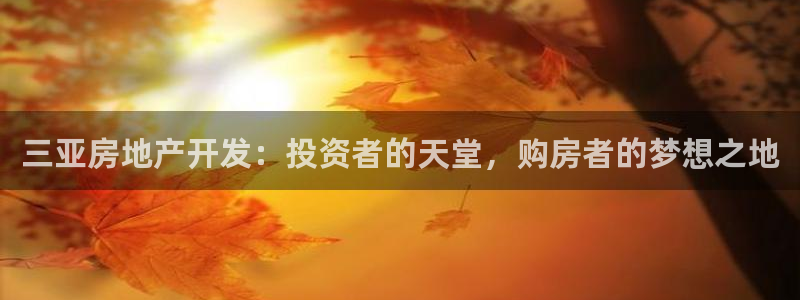 万向娱乐注册登录不了