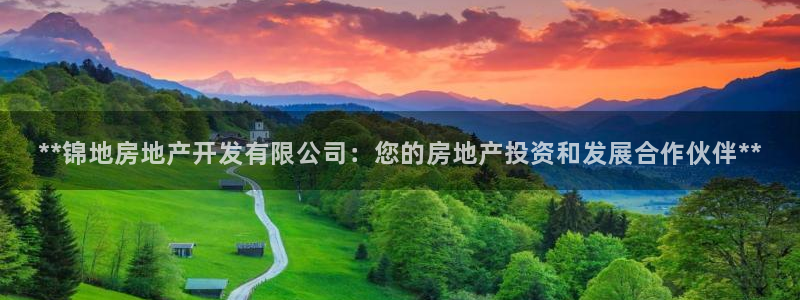 万向娱乐平台注册条件要求