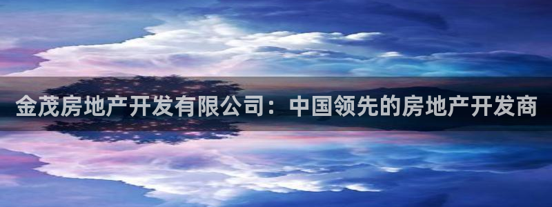 万向娱乐平台注册地址是哪里