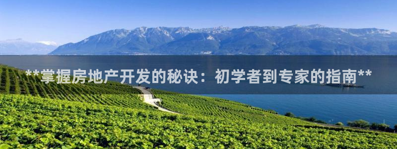 万向娱乐注册开户