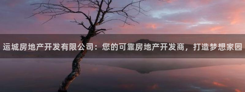 万向娱乐注册登录开户怎么弄