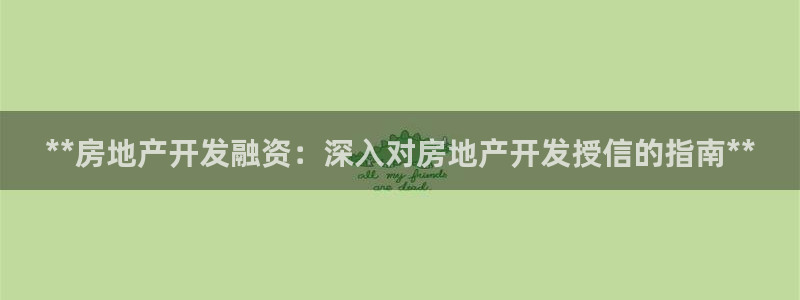 万向娱乐注册登录不上去