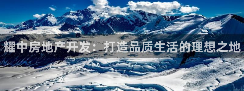 万向娱乐注册开户要多久
