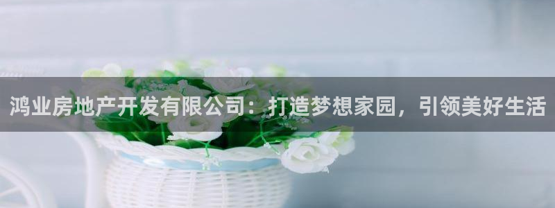 万向娱乐注册登录不了账号