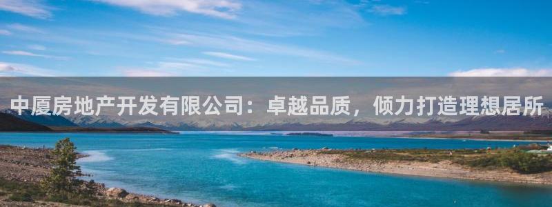 万向娱乐注册开户要多久