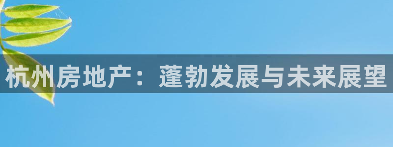 万向娱乐灯333OO