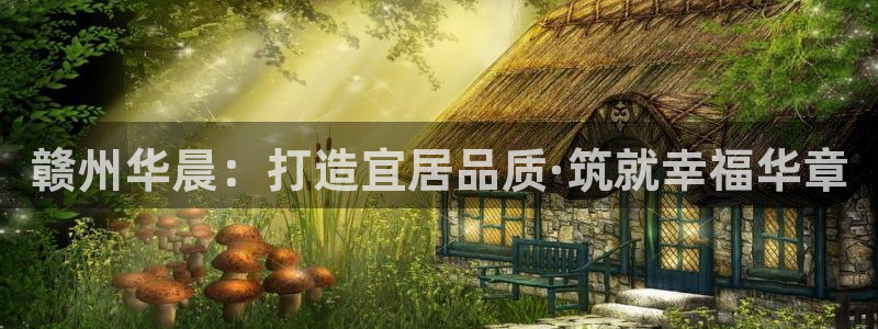 万向娱乐登陆官网入口