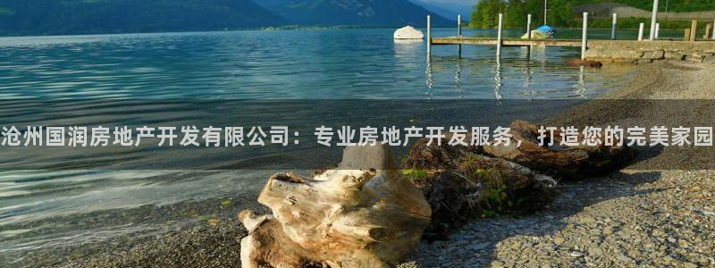 万能娱乐平台直招代理
