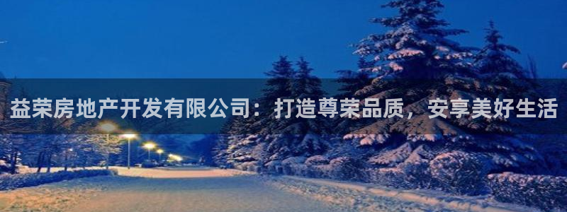 万向娱乐挂机软件