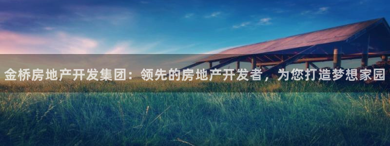 万向娱乐平台代理怎么样