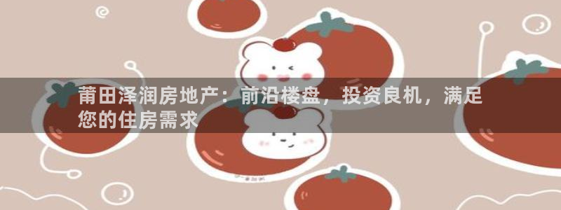 万向娱乐官网下载安装手机版