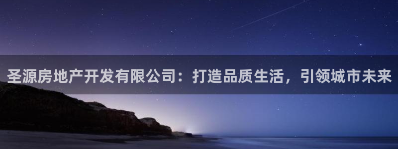 万向娱乐的联系方式是什么
