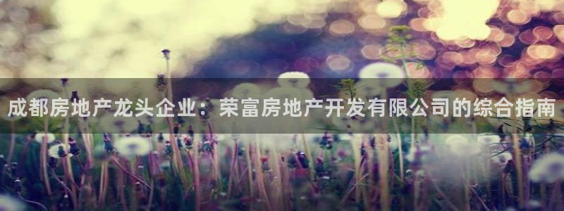 万向娱乐的注册登录是什么